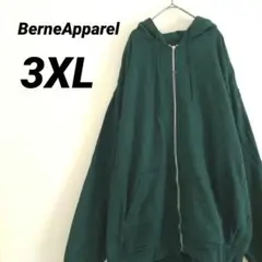 Item thumbnail for item 4a3bb817-1433-467d-9c17-b7a7bcec7a4e