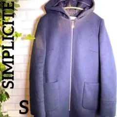 【SIMPLICITE】シンプリシテェ ロングコート S ウール 紺 美品のサムネイル