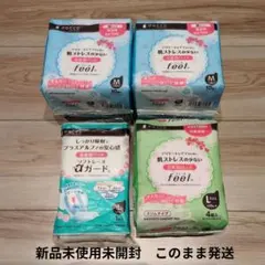 dacco feel お産用パッド