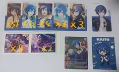 プロセカ KAITO まとめ売り