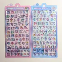 クーリア ボンボンドロップシール オリジナル ひらがな えいもじ レインボー