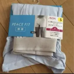 イオン／トップバリュ