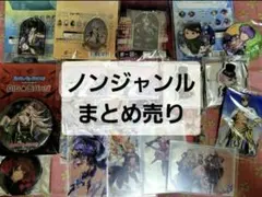 2026年最新】グラブル クリアカードの人気アイテム - メルカリ