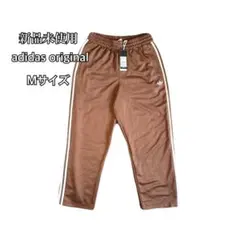 Item thumbnail for item c60e55a0-6b29-46b1-8dc9-aa8a0b1b338d