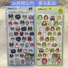 正規品　ボンボンドロップシール　たまごっち　まめっち　くちぱっち　新品