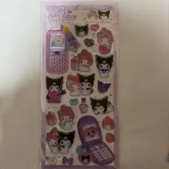 mofu様 リクエスト 3点 まとめ商品