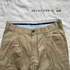 Brooks Brothers ツータック チノパン ベージュ W30