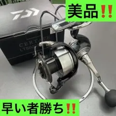 釣*吉様 LT5000D-CXH 19セルテート エアドライブローター ダイワ LT5000D-CXH 19セルテート エアドライブローター ダイワ - メルカリ