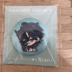 Item thumbnail for item 1f586604-7588-4920-854b-2e8ccb669f0f