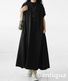 値下げ【試着のみ】✨️antiqua✨️Aラインワンピース ￥5940→