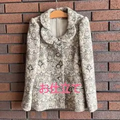 【ジャケット　お仕立て】ホワイトブラックジャケット