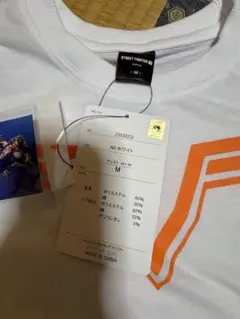 新品未開封）清水エスパルス 電気グルーヴ コラボTシャツ - メルカリ