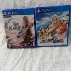 創の軌跡 & 那由多の軌跡改シリーズ ２枚組セット