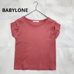 ◆ BABYLONE バビロン フレンチスリーブ 半袖 Tシャツ カットソーのサムネイル