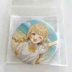 2026年最新】学園アイドルマスター 缶バッジ ことねの人気アイテム