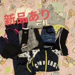 まとめ売り　女の子 キッズ服セット140センチ