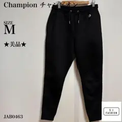 【訳あり】Champion チャンピオン 中厚手 スウェット ブラック Mのサムネイル