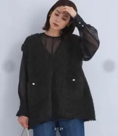 グリーンレーベルリラクシング　ツイードニットベスト