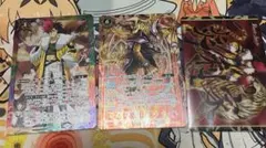 Item thumbnail for item 2b631f94-605f-4273-9794-a2d6db76f69c