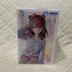 ちょこのせ プレミアムフィギュア マーシャ