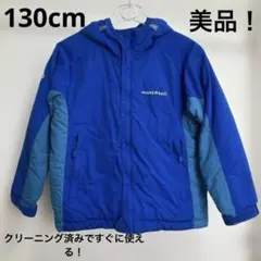 新品未使用mont-bell レディース&子ども★パウダーライトパーカー★スキー パウダーライト パーカ Kid's 140-160｜モンベル