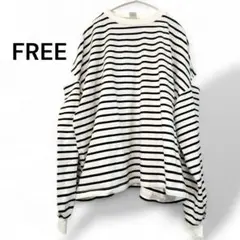 【美品】白黒ボーダー 肩スリットいり 長袖Tカットソー フリー トップス