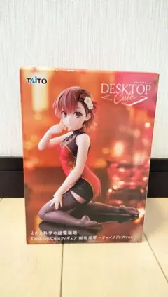 とある科学の超電磁砲 Desktop Cute 御坂美琴　チャイナドレスVer.
