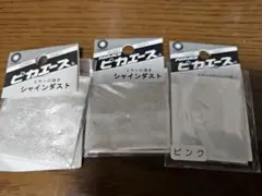 Item thumbnail for item dfb6465b-6cb9-4cd4-85ca-042abbbee30b