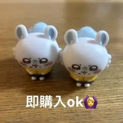 ちいかわCOCO'S コラボ 第4弾 モモンガ ソフビ人形 2個セット