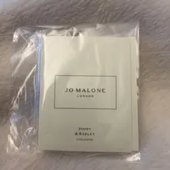 か*く様 JO MALONE LONDON ポピー＆バーリーコロン 1.5ml
