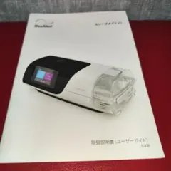 Item thumbnail for item 32476a1d-3136-41f5-8c4f-d87b67ee9cb3