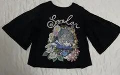 ScoLar Tシャツ ブラック フレアスリーブ