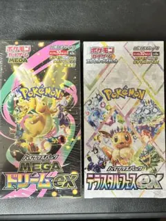 ポケモンカードゲーム メガドリームexテラスタルフェスBOX未開封シュリンク付き