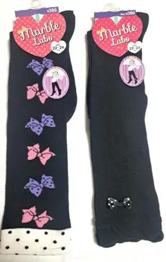 【新品未使用】 ハイソックス 2足セット 22-24cm