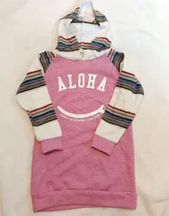 ALOHA 長袖パーカー ピンク×マルチボーダー