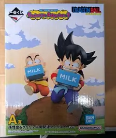 一番くじドラゴンボール Fantastic Adventure2 A賞新品