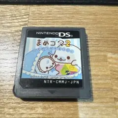 【カセットのみ】まめゴマ2 うちのコガイチバン！