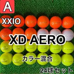 ☆A級☆1366【ゼクシオ XDエアロ カラー混合】24球 24個セット