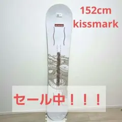 kissmark　スノーボード　ガクト　GACKT　コラボ　龍　ボード　スノボ 2026年最新】gackt kissmarkの人気アイテム - メルカリ