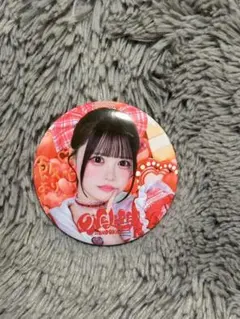 心花りり グッズ まとめ売り 値下げ可 2026年最新】心花りりの人気アイテム - メルカリ