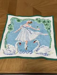 【値下げ交渉可】FEILER バレリーナ 白鳥 タオルハンカチ