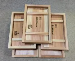 Item thumbnail for item 10ba5315-bf7e-42a2-a5d4-3a447e30025d