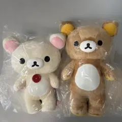 幾田りら × リラックマ コラボ ぶらさげ ぬいぐるみ 2種セット - メルカリ