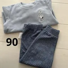 ユニクロ　スヌーピー フリースパジャマ　90cm
