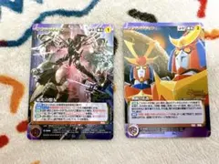 サンライズクルセイド グランゾン バンダイ スリーブ サンライズクルセイド グランゾン バンダイ スリーブ 2025年最新