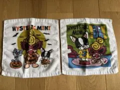 ヒスミニ　ハンドタオル　ハンカチ　2枚セット