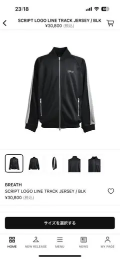 BREATH トラックジャケット 完売品 BADHOP BREATH トラックジャケット 完売品 BADHOP
