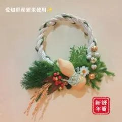 Item thumbnail for item f0f8c35f-f038-496e-a6f8-1fa037951b86