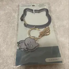 にしむらゆうじ　アクリルカラビナチャーム　わるめのねこ