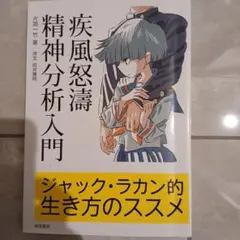 Item thumbnail for item d21be9b3-e31b-4210-b5d7-63dfe1844d85